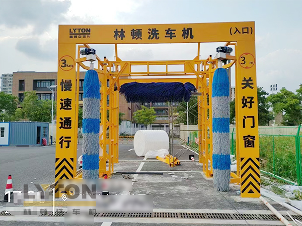 創(chuàng)新升級(jí)！江寧某公交場站配置林頓全自動(dòng)大巴洗車機(jī)，助力綠色出行新體驗(yàn)