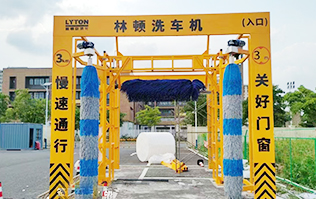 創(chuàng)新升級(jí)！江寧某公交場站配置林頓全自動(dòng)大巴洗車機(jī)，助力綠色出行新體驗(yàn)