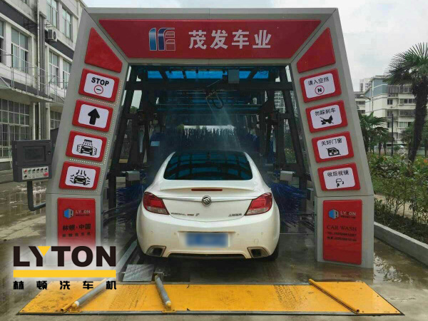 蘇州茂發(fā)車業(yè)服務(wù)有限公司牽手林頓FX11型隧道式電腦洗車機，一站式汽車服務(wù)中心