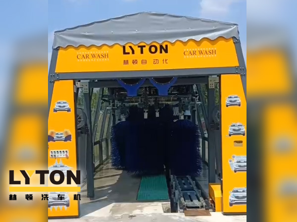 中國國際能源加速油站洗車機(jī)布局，又一fx11林頓電腦洗車機(jī)設(shè)備盛裝亮相浙江安吉CIEC油站