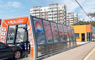 服務(wù)更優(yōu)化，體驗(yàn)再升級！惠眾汽車俱樂部選擇林頓FX11系列隧道式全自動(dòng)洗車機(jī)