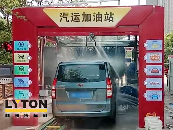 該機(jī)型框架采用的是FX-11系列隧道式連續(xù)洗車機(jī)框架材質(zhì)，造型為FX-80系列隧道連續(xù)式洗車機(jī)機(jī)型樣式。FX-11和FX-80型兩者相結(jié)合。為林頓電腦洗車機(jī)推出的新品機(jī)型。