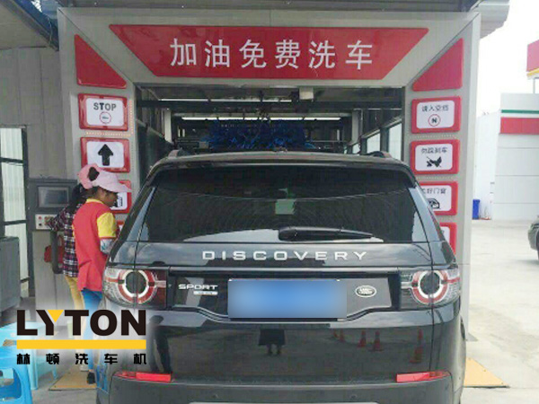 林頓電腦洗車機(jī)夏日洗車二部曲溫馨提醒：先降溫，在洗車！