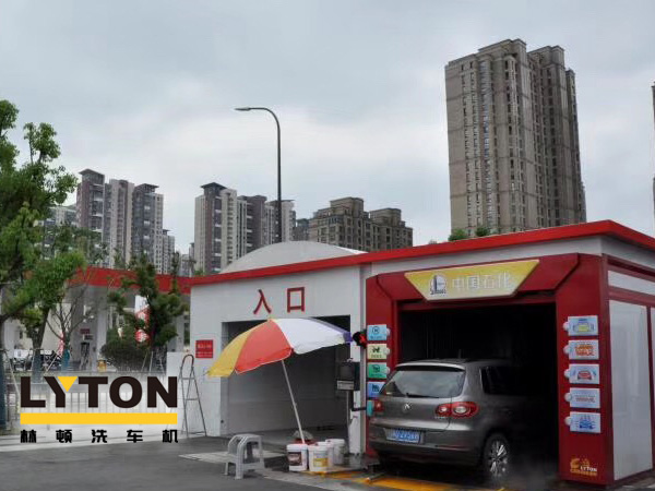 挑戰(zhàn)加油站傳統(tǒng)業(yè)務(wù)模式，全自動洗車機(jī)成為加油場站香餑餑！
