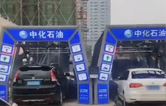 江西南昌中化石油江西公司加油場站配置林頓FX-全自動(dòng)洗車機(jī)二套安裝調(diào)試完成！