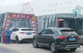 用戶對比，還得林頓FX11全自動(dòng)洗車機(jī)！常州南門石化配置洗車設(shè)備記！“品質(zhì)·交付”只為不負(fù)客戶所托！