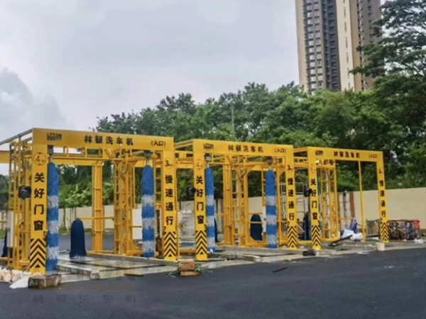 林頓全自動(dòng)洗車機(jī) 往復(fù)大巴、通道大巴洗車設(shè)備應(yīng)用盡有