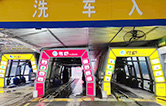 多家客戶批量采購林頓全自動(dòng)洗車機(jī)，高效智能獲市場認(rèn)可